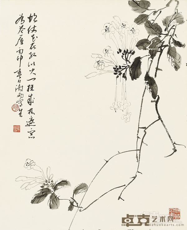 阴澍雨  西双版纳写生之二 58×48 厘米 纸本水墨 2016 年