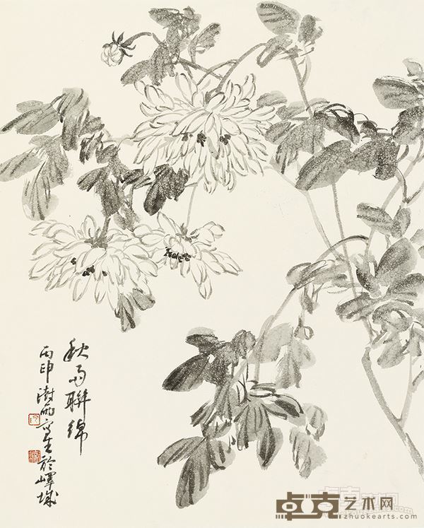 阴澍雨  秋雨联绵 59×48 厘米 纸本水墨 2016 年