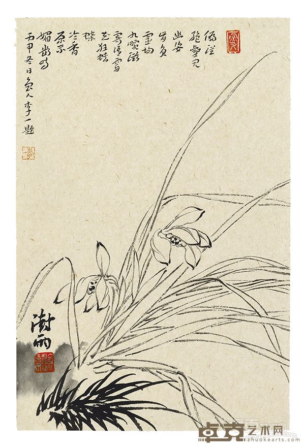兰花 李一（书） 阴澍雨（画） 28×18 厘米 纸本水墨 2016 年