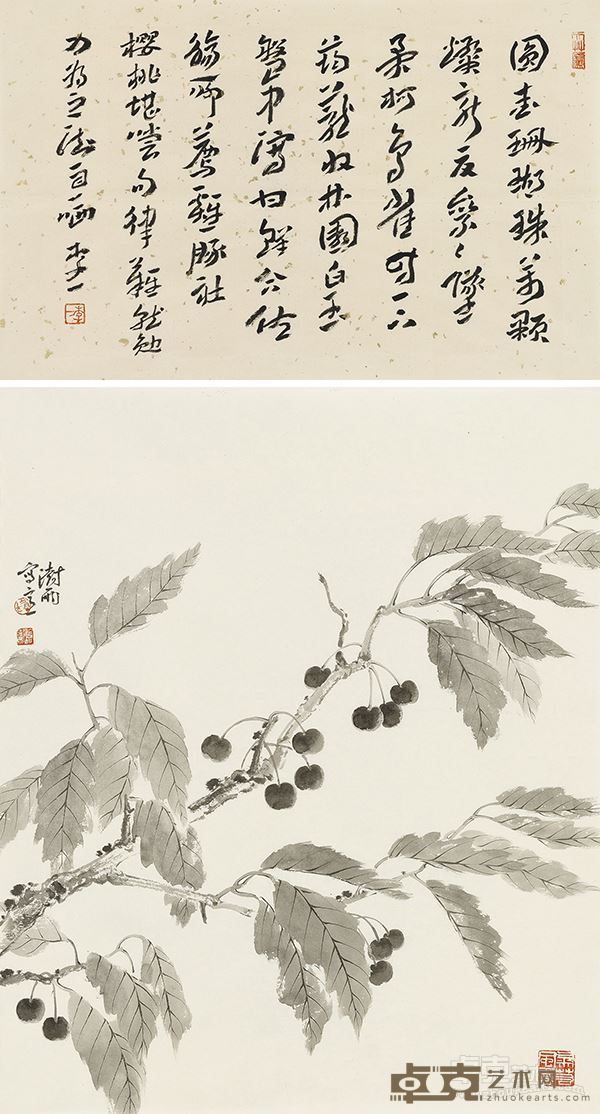李一(书) 阴澍雨(画) 樱桃 纸本水墨 88×46厘米 2016年