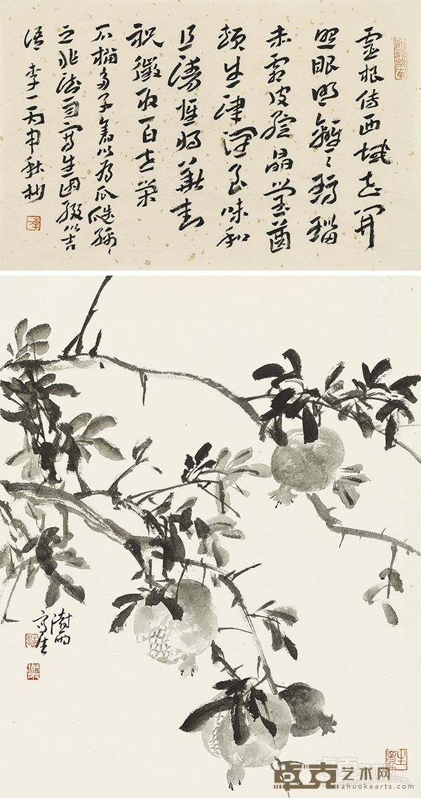 李一(书) 阴澍雨(画) 石榴 纸本水墨 88×46厘米 2016年
