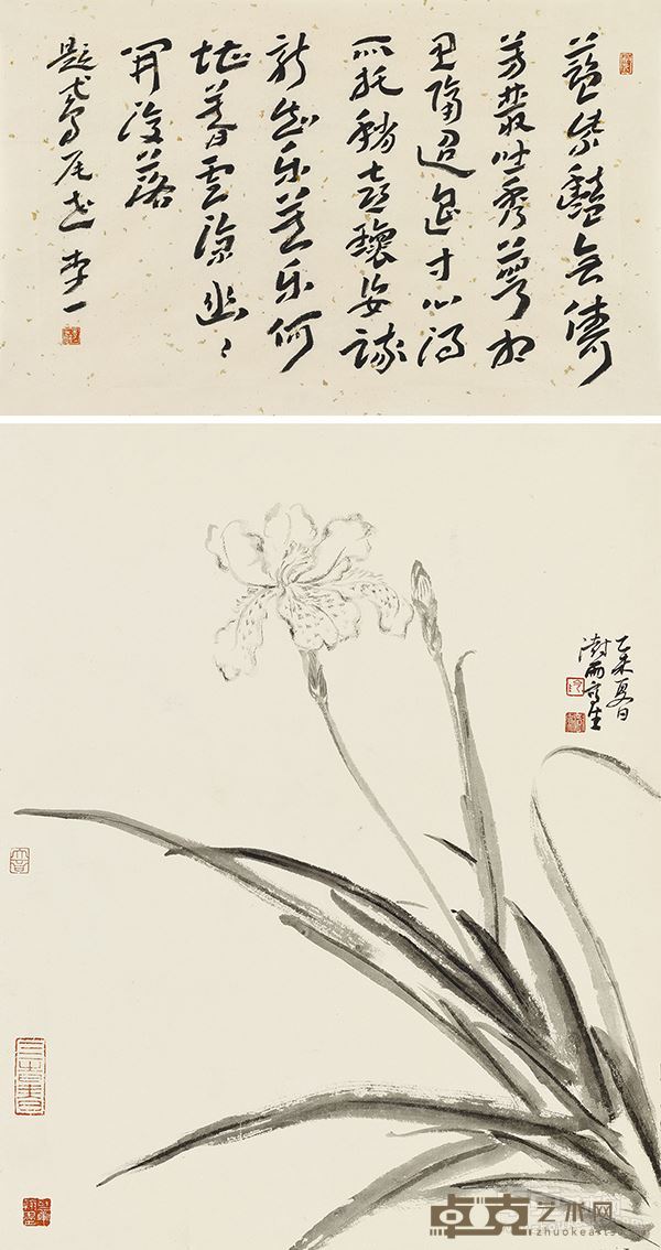 李一(书) 阴澍雨(画) 鸢尾 纸本水墨 88×46厘米 2016年