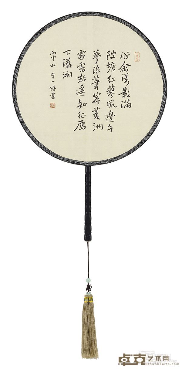 李一 题澍雨红蓼水禽图 直径30 厘米 绢本水墨 2016 年
