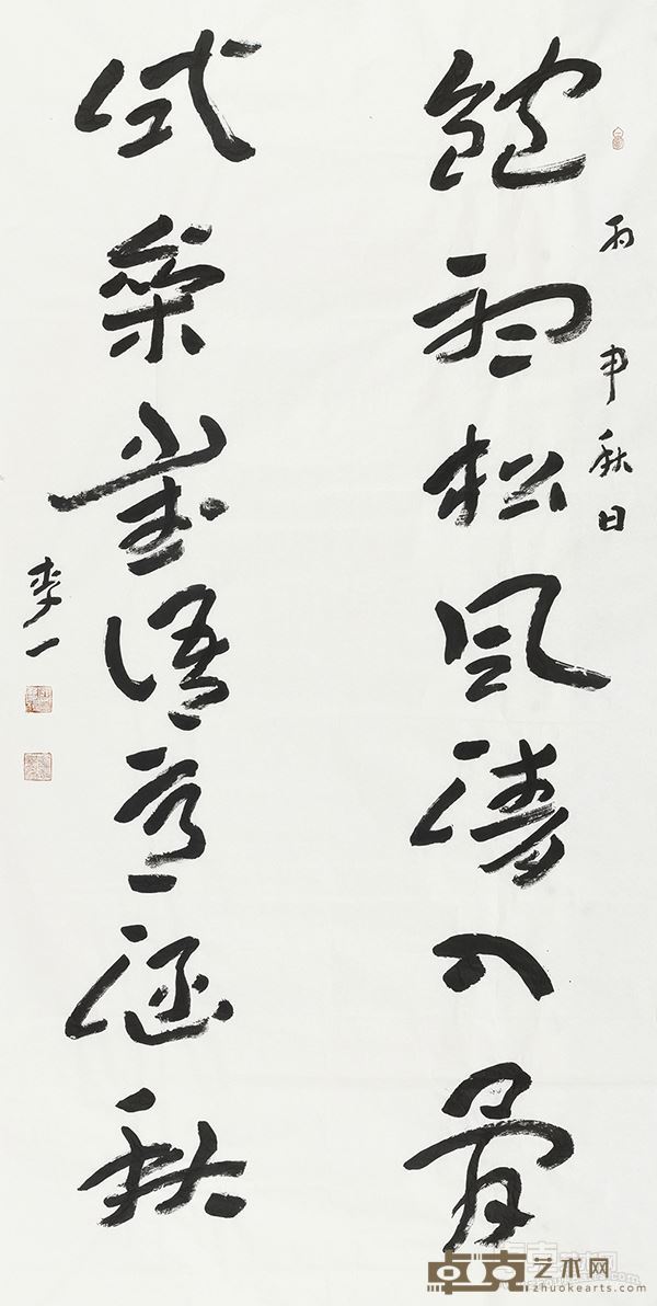 李一  松风雀语联 300 厘米×145 厘米 纸本水墨 2016 年