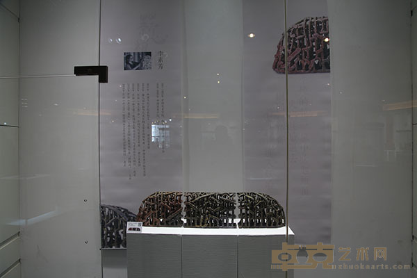展览作品