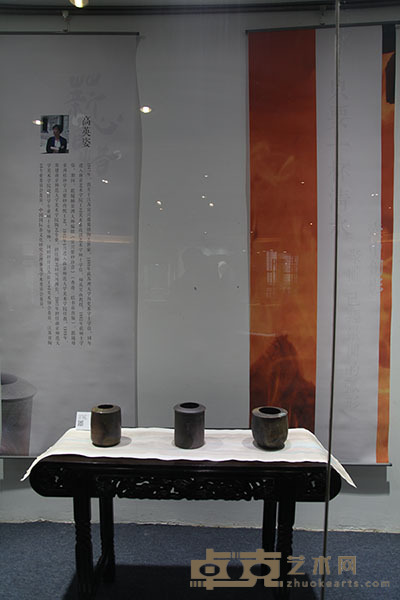 展览作品
