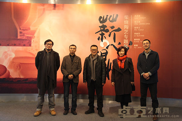 展览现场