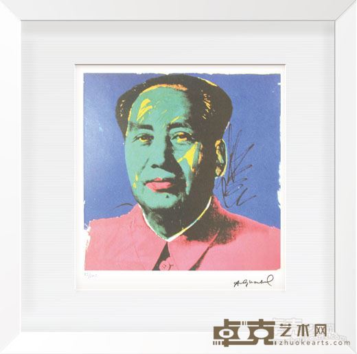 毛泽东头像