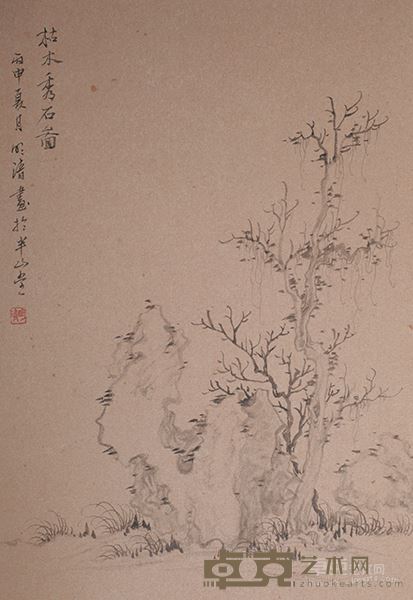 《枯木秀石图》31cmx47cm