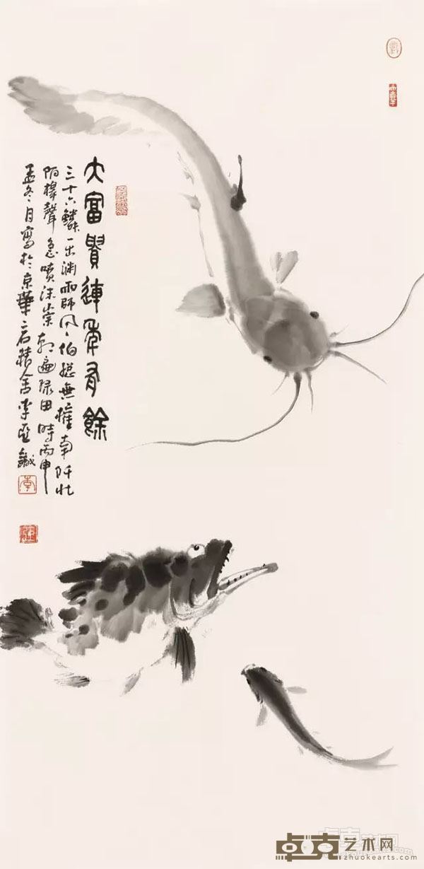 大富贵连年有余 69×35