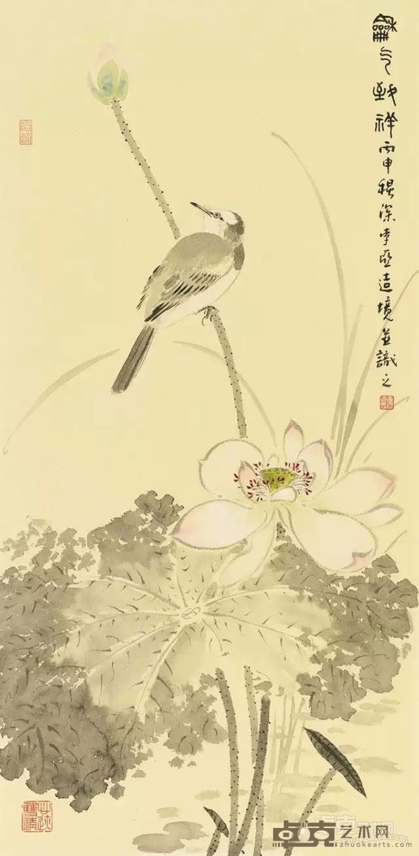 和气致祥 69×35