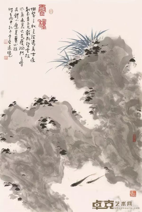 灵种 69×46