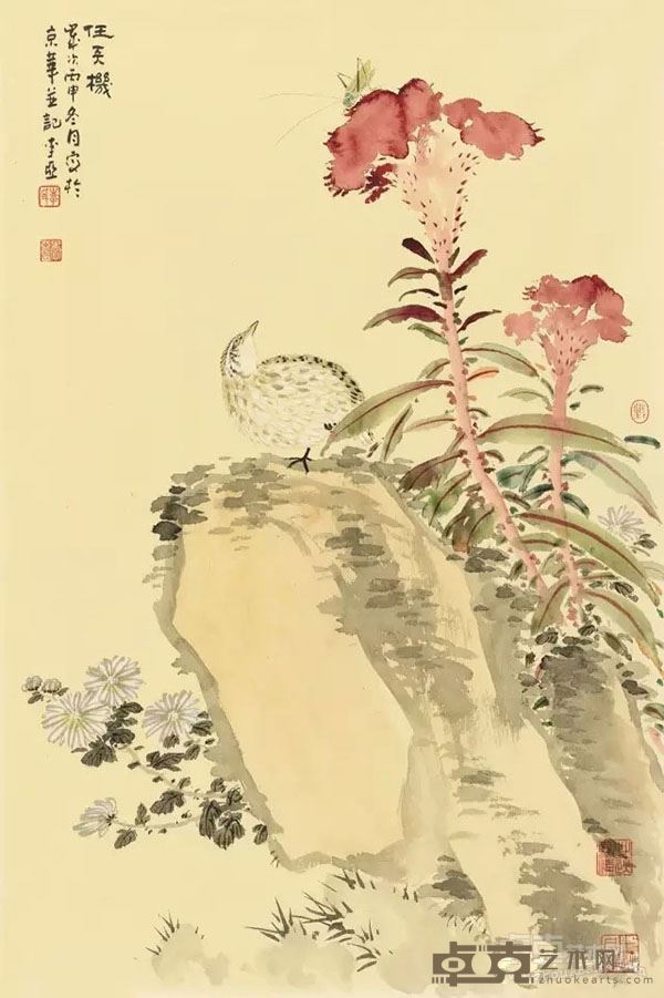任天机 69×46