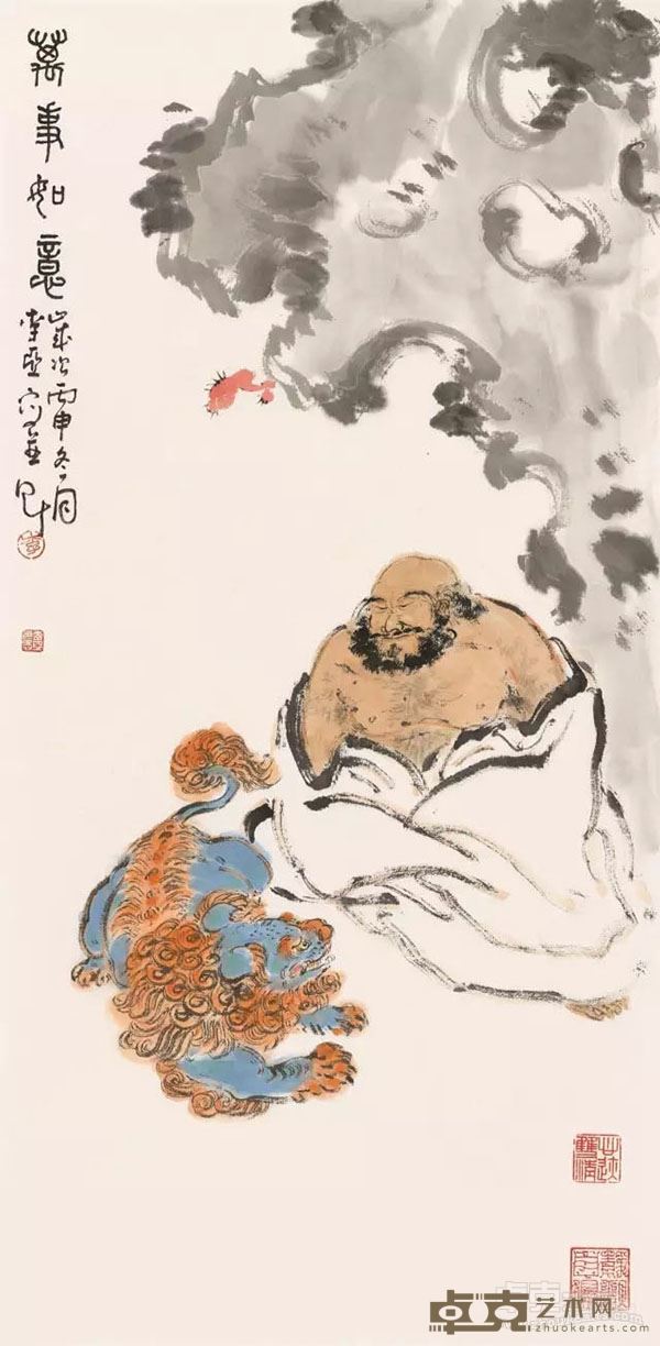 万事如意 69×35