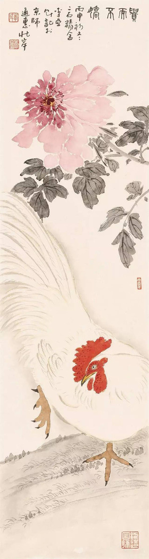 乘物游心———李亚国画精品展