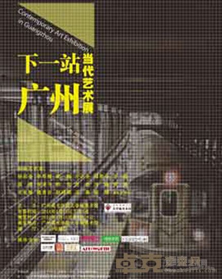 海报