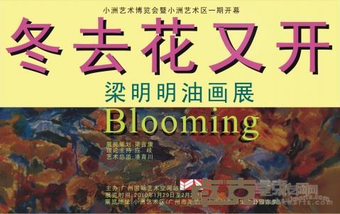 海报