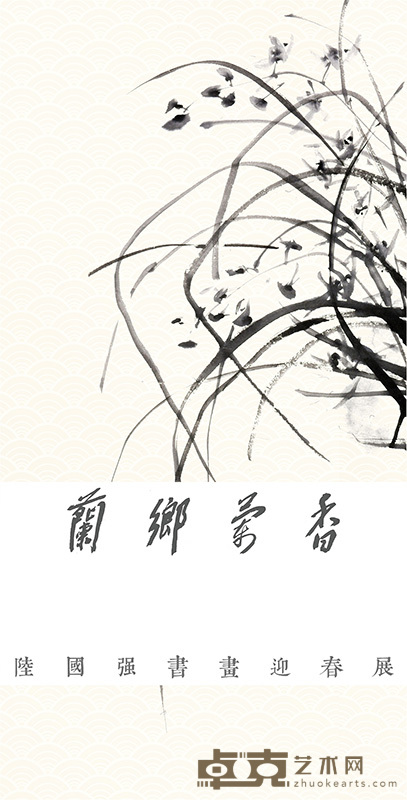 海报