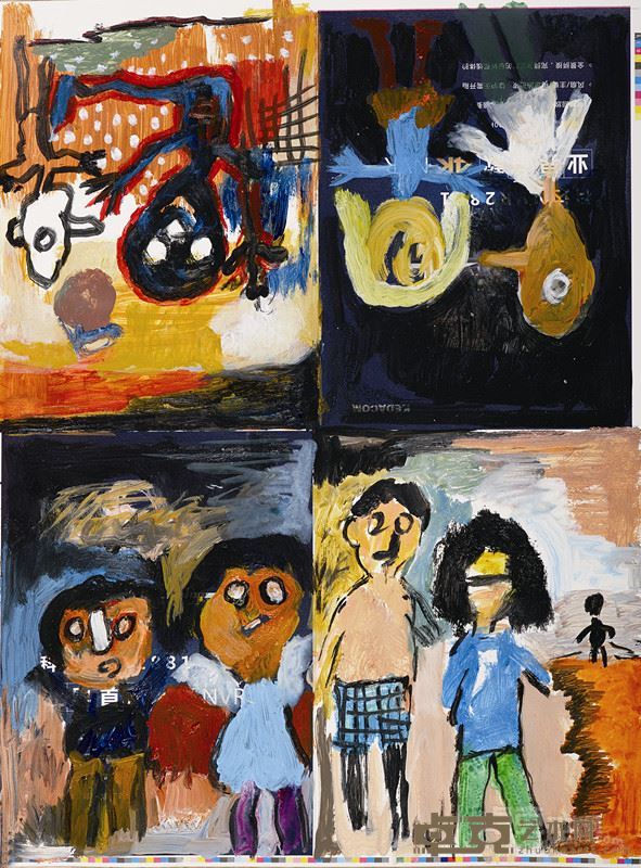 涂鸦-1纸本丙烯 35x45cm 2013