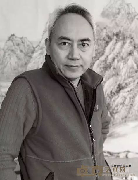 郑山麓