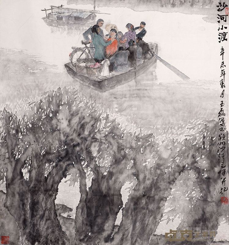 萧玉磊作品