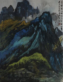 古皖风韵——姚道馀中国画展