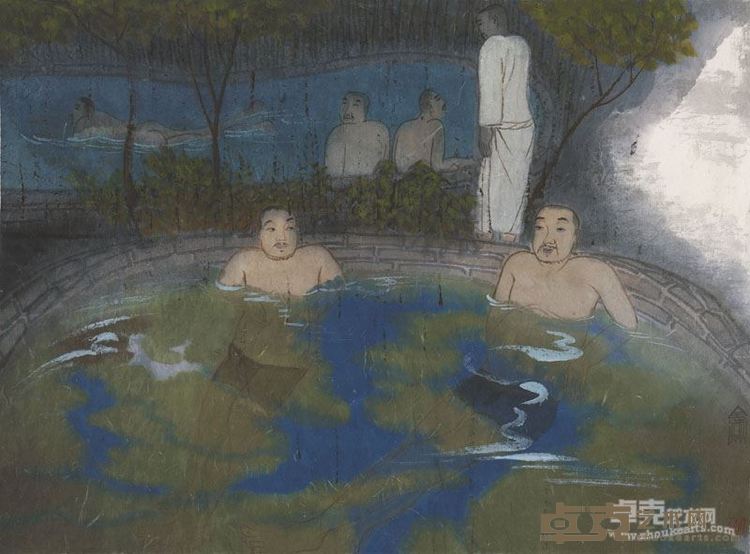 南朝风度——魏全儒 温泉系列之一 46x36cm 纸本设色2017