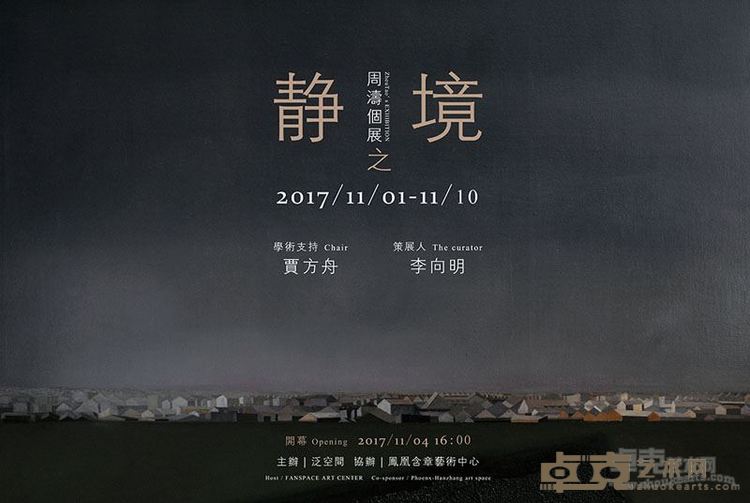 海报