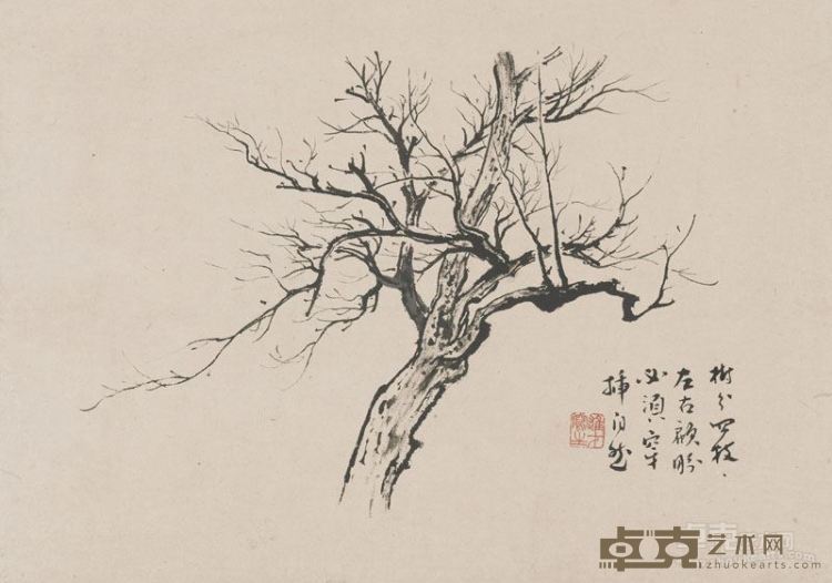 黎雄才 画树法之二 年代不详 27.5×38.5cm 岭南画派纪念馆藏