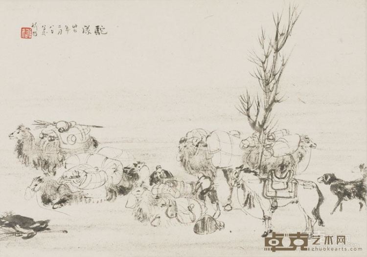 黎雄才 驼队 1948年 23x33cm 岭南画派纪念馆藏