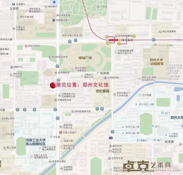 展览位置