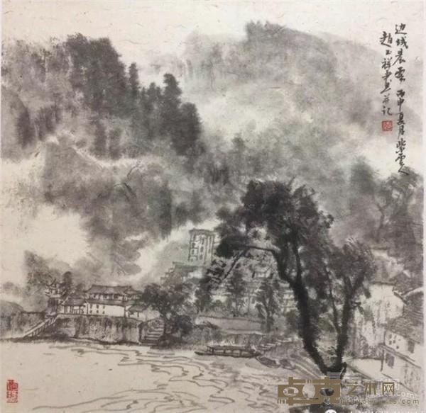 《边城晨雾》  赵玉祥 52×52cm 2016年 纸本