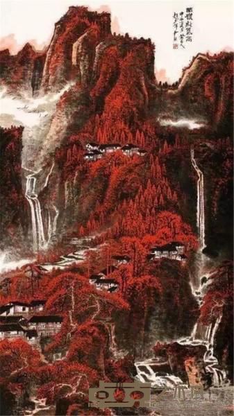 《苗岭秋气高》  赵玉祥 97×180cm 2016年 纸本
