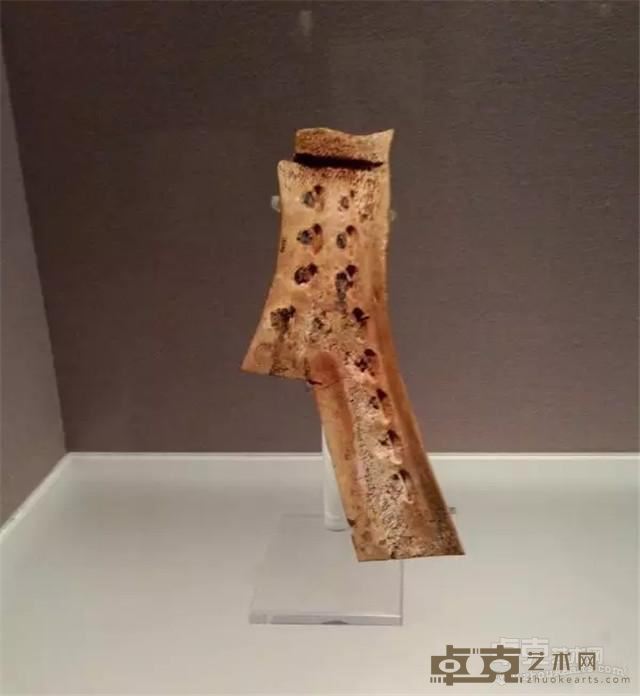 《“卜王”刻辞卜骨》