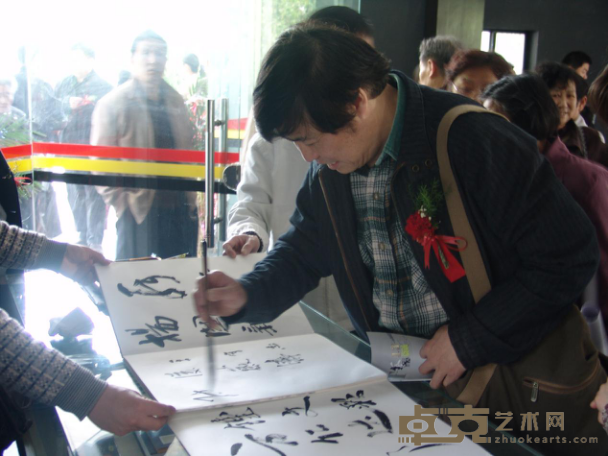 中国美术家协会会员张国琳
