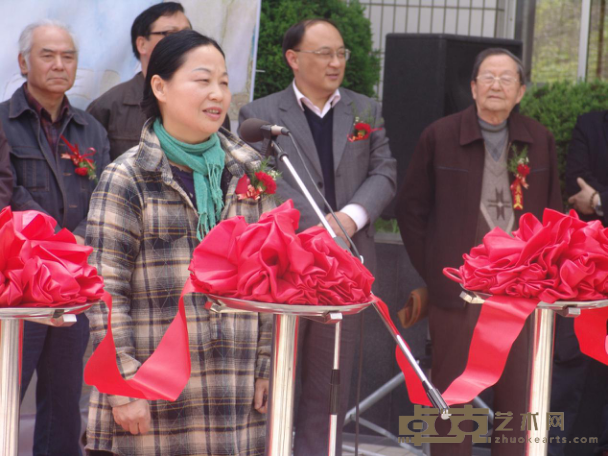 中国美术家协会会员、国家一级美术师王仁华致辞