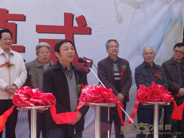 安徽省美协副主席 国家一级美术师 朱秀坤致辞