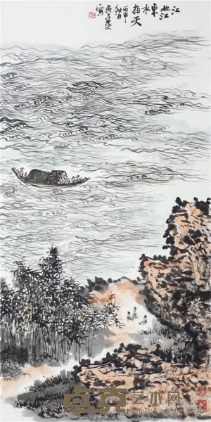 《江北江东水拍天》  吴子英 136×68cm  纸本