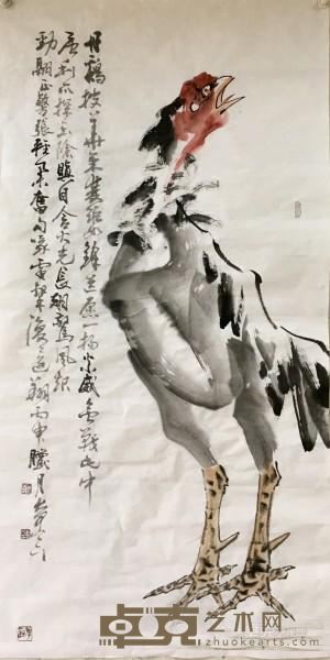 《刘奇卡系列作品之二》  刘奇卡 90×180cm 2017年 纸本