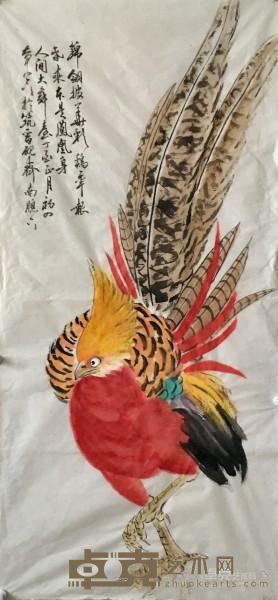 《刘奇卡系列作品之六》  刘奇卡 90×180cm 2017年 纸本