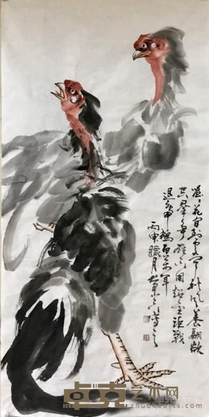 《刘奇卡系列作品之五》  刘奇卡 90×180cm 2017年 纸本