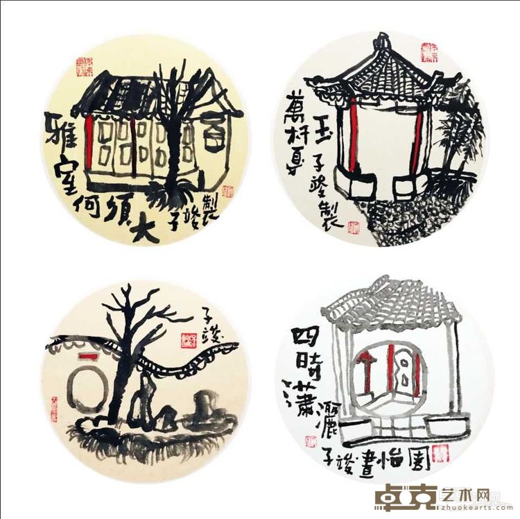 瞿子竣 《怡园四景新知》54x48cm（不含框）