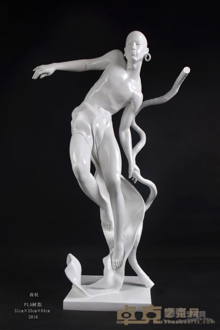 胡志峰 《曲杖》  PLA树脂喷漆 51cm×33cm×84cm 2016