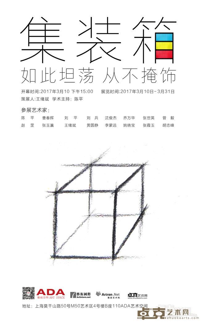 海报