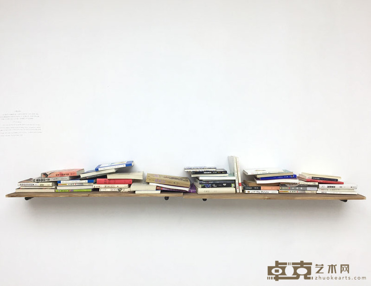付费阅读