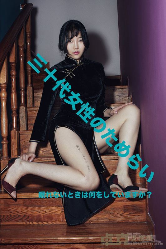人妻写真集-三时代女性，照片，100x66cm，2016 （8版）
