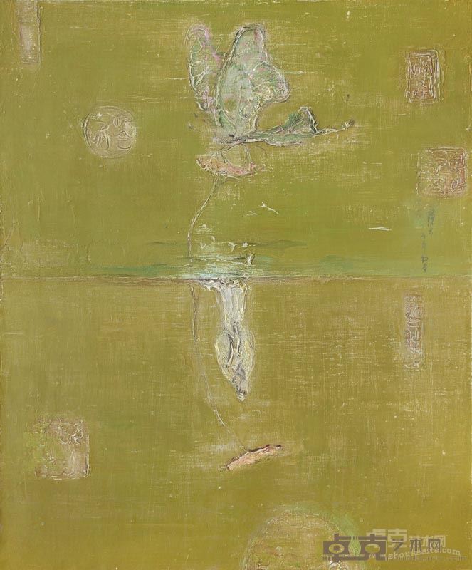庄周梦蝶·肆(50X60cm)