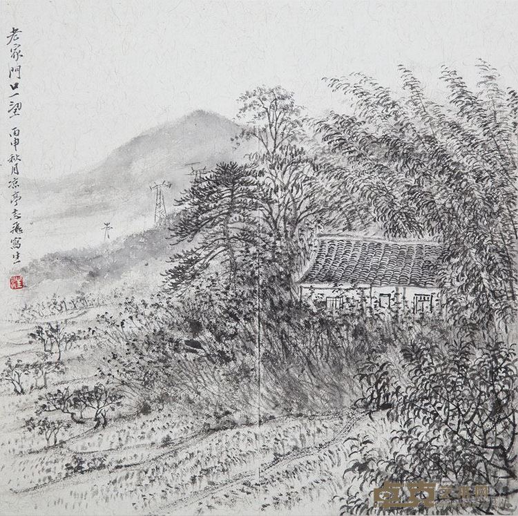 汪志飞　山水小景　纸本水墨　33x33cm　2016年