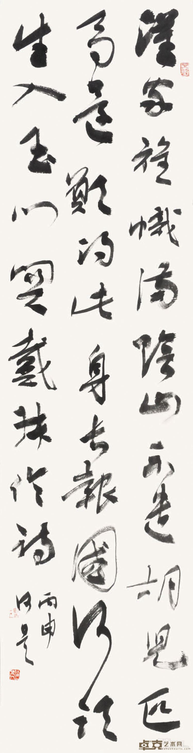 戴叔伦诗 纸本 138cm×69cm 2016年