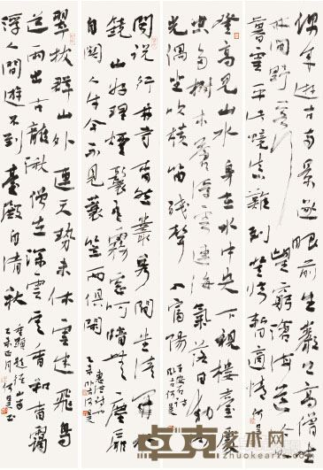 古诗 纸本 138cm×23cm×4 2015年